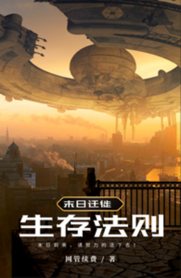 ĩ��Ǩ�㣺��������淨�򣡣���