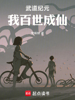 �����Ԫ���Ұ�������