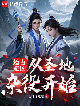 څ�����ף����}���s���_ʼ