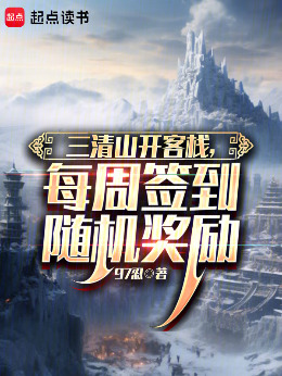 ����ɽ����ջ��ÿ��ǩ���������