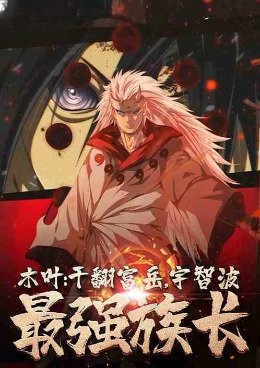 ľҶ���ɷ����������ǲ���ǿ�峤