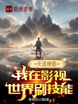 ������ڣ�����Ӱ������ˢ����