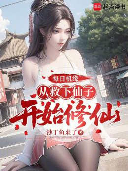 ÿ�ջ�Ե���Ӿ������ӿ�ʼ����