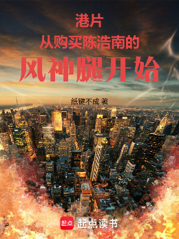 ��Ƭ���ӹ���º��ϵķ����ȿ�ʼ