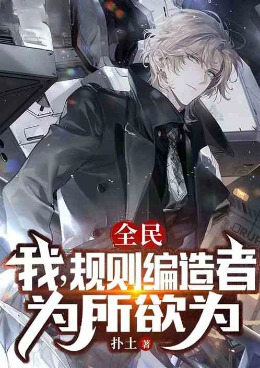 ȫ���ң���������ߣ�Ϊ����Ϊ