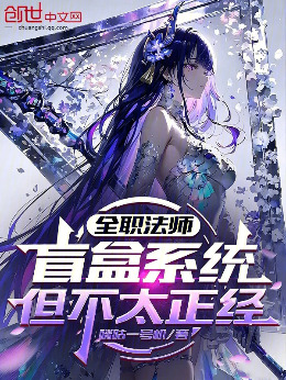 ȫְ��ʦ��ä��ϵͳ������̫����