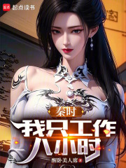 ʱֻСʱ