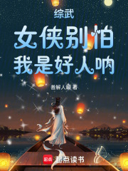 䣺Ů£Ǻ