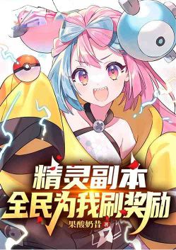 鸱ȫΪˢ