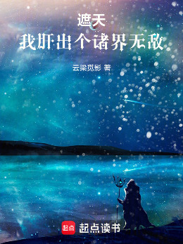 ���죺�Ҹγ�������޵�