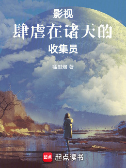 Ӱҕ����Ű���T����ռ��T