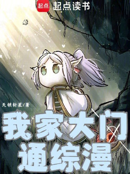 �ҼҴ��Tͨ�C��