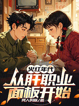 ��t������ĸ��I����_ʼ