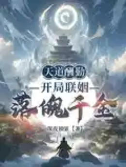 ������ڣ��_��������ǧ��