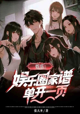 �ʘ����ʘ�Ȧ���V���_һ�