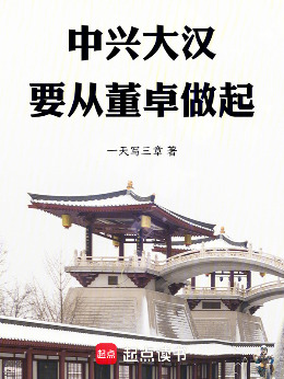 ���d��h��Ҫ�Ķ�׿����