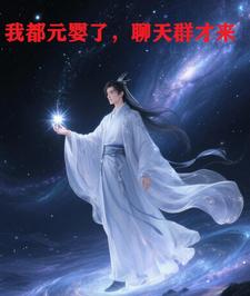 �Ҷ�Ԫ���ˣ�����Ⱥ�Ł�