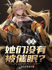 ʲ�N�������]�б����ߣ�