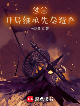 �I�����_���^�������z�a