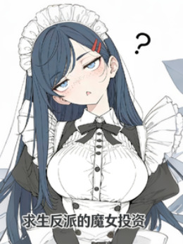 �������ɵ�ħŮͶ�Y