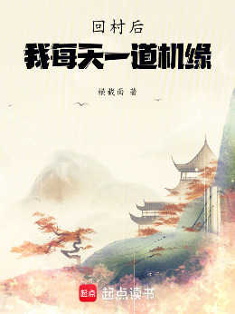 �ش��ᣬ��ÿ��һ���C��