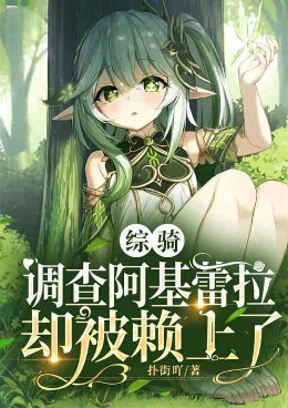 �C�T���{�鰢���������s��ه����