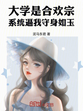 ���ϴ�ѧ��ϵͳ˵�����Ǻϻ��ڣ�