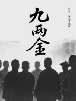 1870�������е����»ʵ�/������