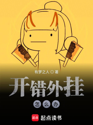 ���������ô��