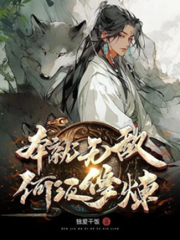 �����޵У���������