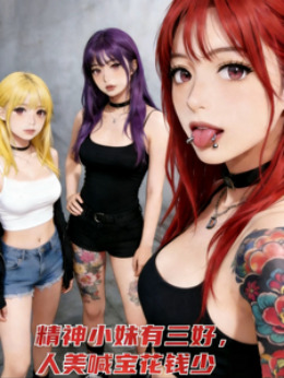 �o���S�ˣ��_���o�͜�����Ů��