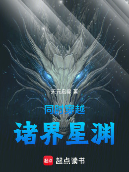 ͬ�r��Խ���T���ǜY