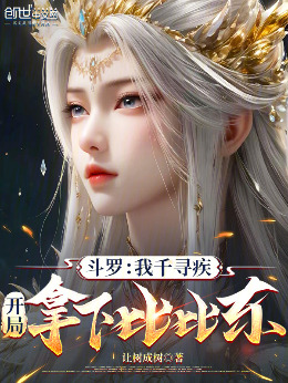 �Y�_����ǧ�������_�����±ȱȖ|