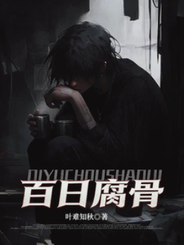 �һ��������ˣ����Տͳ𚢯���