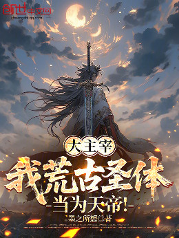 �����ף��һĹ��}�w��������ۣ�