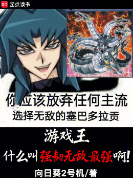 �[������ʲ�N�Џ��g�o�������