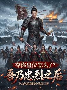 ��������֮�ᣬ�Z���λ���N�ˣ�