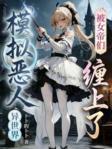 ������ģ����ˣ���Ů���ǲ�����