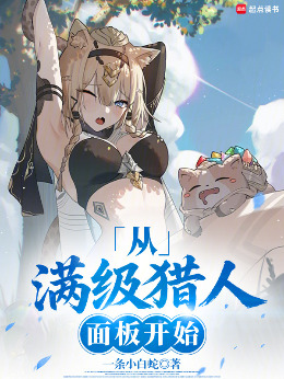 �������ˣ����չ���÷��ʼ