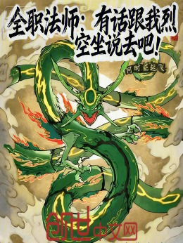 ȫ��������Ԓ�����ҿ����fȥ��