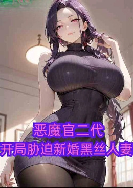 ��ħ����»��˿������������