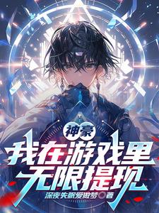 ����������[���e�o����F