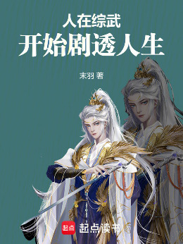 ���ھC�䣬�_ʼ��͸����