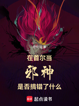 ��u���ұ����ż���B��