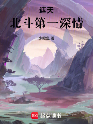 ���죺������һ����