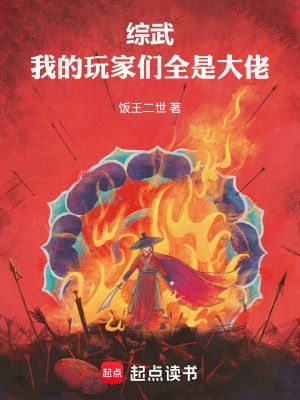 �C�䣺�ҵ���҂�ȫ�Ǵ���