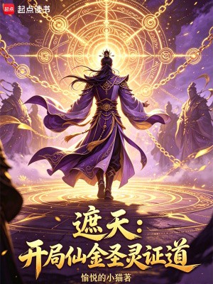���죺�_���ɽ��}�`�C��