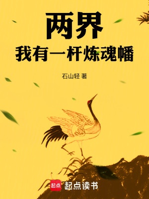 �ɽ磡����һ�˟����