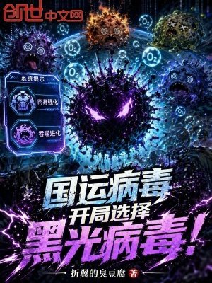 ��運�������_���x��ڹⲡ����