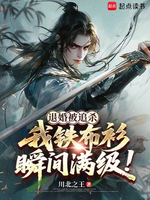 �˻鱻׷�������F����˲�g�M����